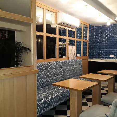 Apartmán Hom *